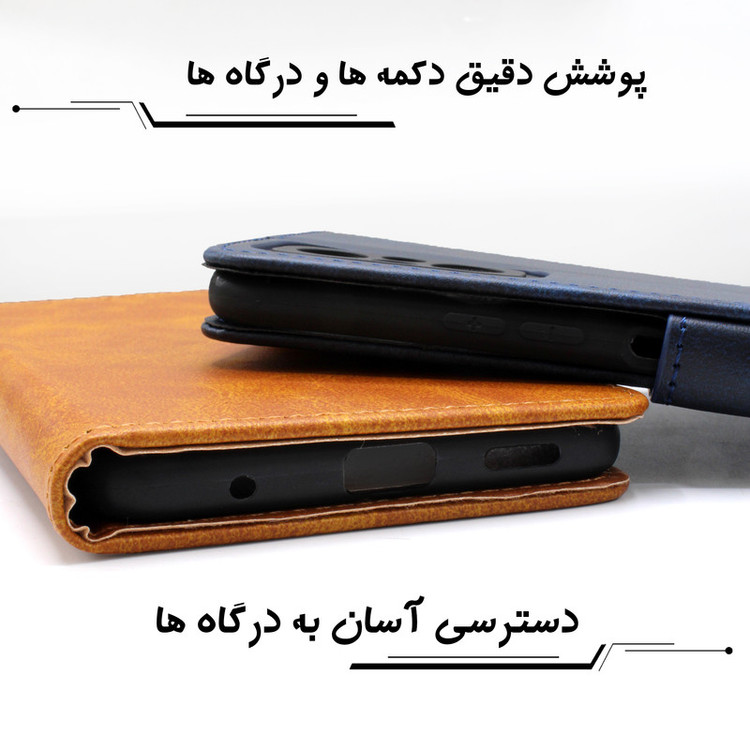 کیف کلاسوری مدل Grise مناسب برای گوشی موبایل سامسونگ Galaxy S25 Ultra به همراه بندآویز