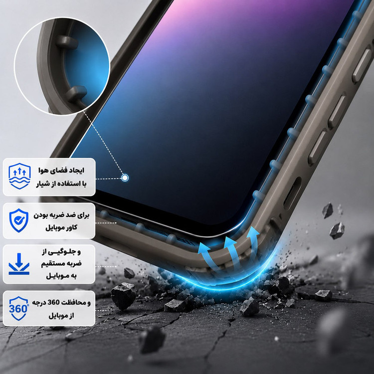 کاور گاردتک اساک مدل Silicone Puffer مناسب برای گوشی موبایل سامسونگ Galaxy A34
