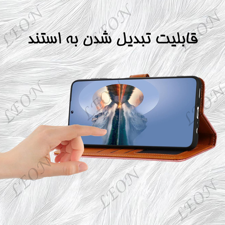کیف کلاسوری لئون مدل Mek مناسب برای گوشی موبایل آنر 200 به همراه بند آویز