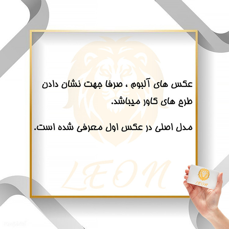 کیف کلاسوری لئون مدل Mek مناسب برای گوشی موبایل آنر 200 به همراه بند آویز