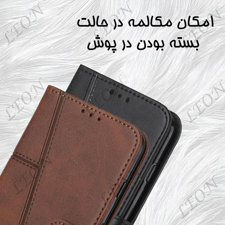 کیف کلاسوری لئون مدل Mek مناسب برای گوشی موبایل آنر 200 به همراه بند آویز