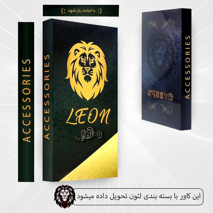 کیف کلاسوری لئون مدل Mek مناسب برای گوشی موبایل آنر 200 به همراه بند آویز