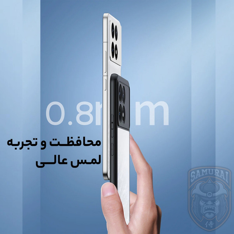 کاور سامورایی مدل Aimo مناسب برای گوشی موبایل شیائومی Poco X6 pro 5G / Redmi K70E