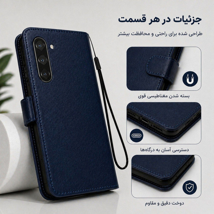 کیف کلاسوری گاردتک مدل Flip cover strap مناسب برای گوشی موبایل سامسونگ Galaxy A17 به همراه بند