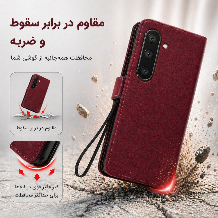کیف کلاسوری گاردتک مدل Flip cover strap مناسب برای گوشی موبایل سامسونگ Galaxy A17 به همراه بند