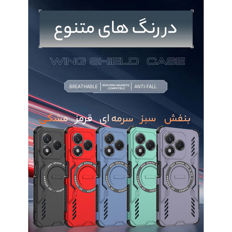 کاور سامورایی مدل Hunter مناسب برای گوشی موبایل آنر 400 Lite