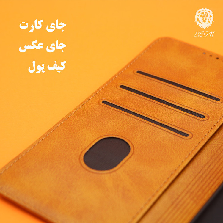 کیف کلاسوری لئون مدل Khoshi مناسب برای گوشی موبایل شیائومی Redmi A5
