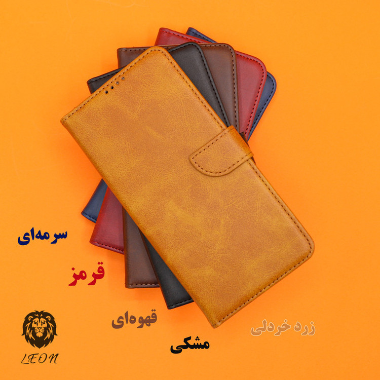 کیف کلاسوری لئون مدل Khoshi مناسب برای گوشی موبایل شیائومی Redmi A5