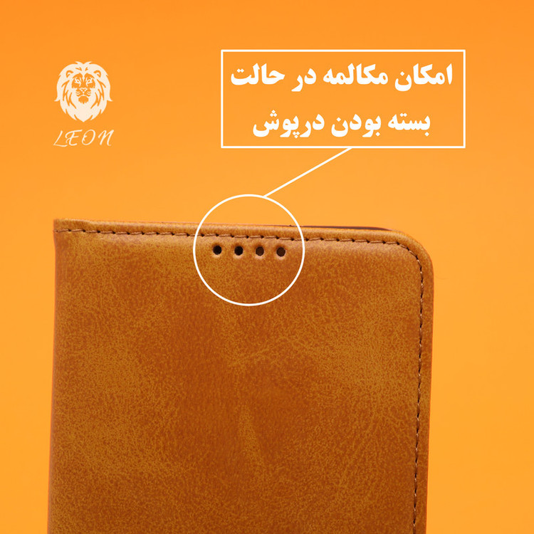 کیف کلاسوری لئون مدل Khoshi مناسب برای گوشی موبایل شیائومی Redmi A5