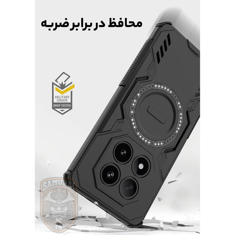 کاور سامورایی مدل Hunter مناسب برای گوشی موبایل شیائومی Redmi Note 14 Pro 4G