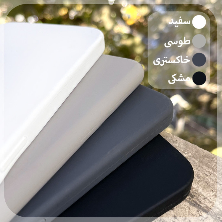 کاور قاب شهر مدل سیلیکونی مناسب برای گوشی موبایل سامسونگ Galaxy A16 4G / 5G