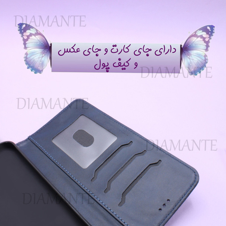 کیف کلاسوری دیامانته مدل جاکارتی بنددار مناسب برای گوشی موبایل شیائومی Redmi A5 به همراه بند آویز
