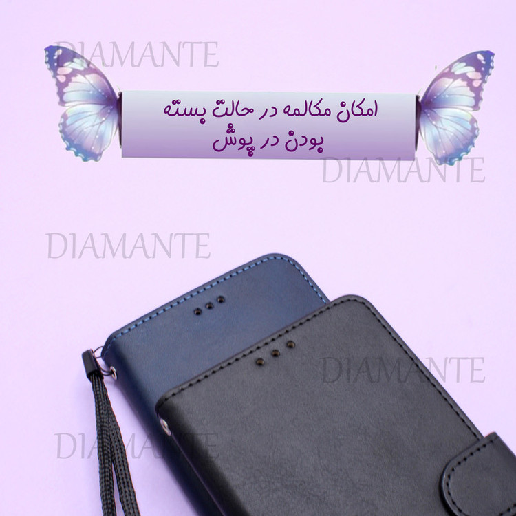 کیف کلاسوری دیامانته مدل جاکارتی بنددار مناسب برای گوشی موبایل شیائومی Redmi A5 به همراه بند آویز