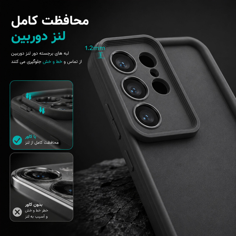 کاور گاردتک اساک مدل Silicone Puffer مناسب برای گوشی موبایل سامسونگ Galaxy S26 Ultra