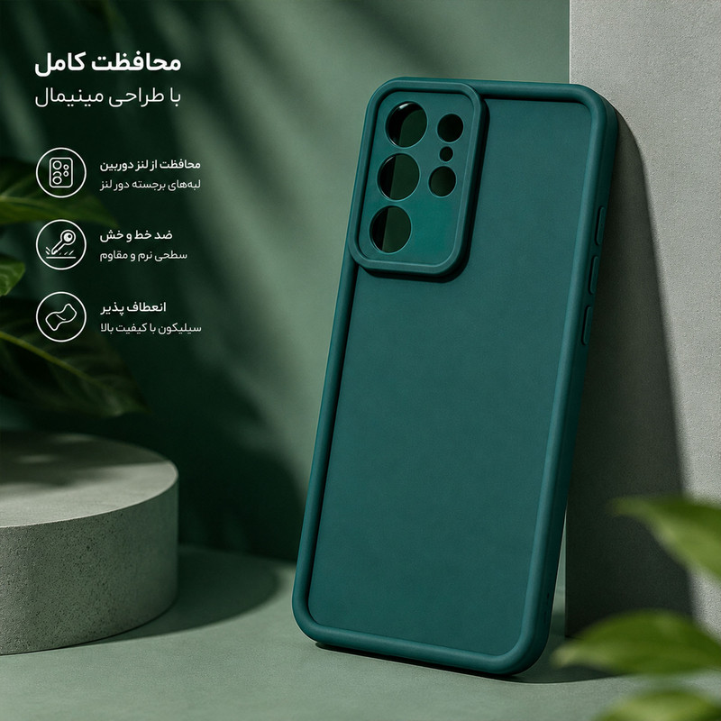 کاور گاردتک اساک مدل Silicone Puffer مناسب برای گوشی موبایل سامسونگ Galaxy S26 Ultra