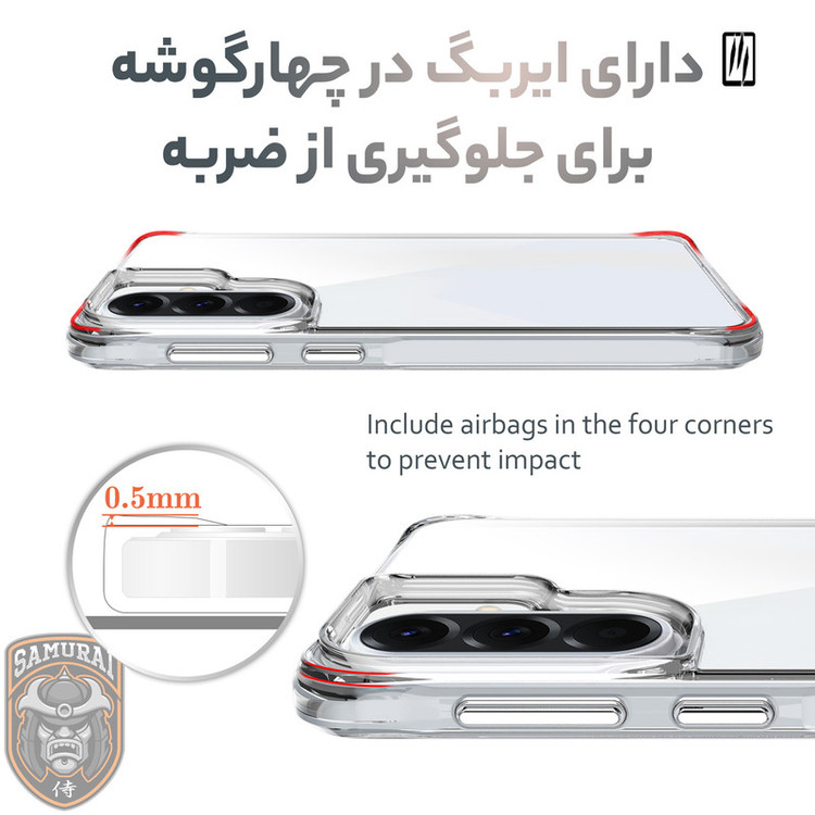 کاور سامورایی مدل PURE مناسب برای گوشی موبایل سامسونگ Galaxy A36 / Galaxy A37