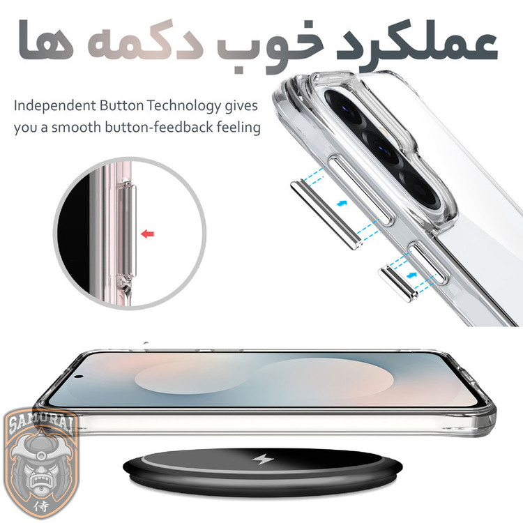 کاور سامورایی مدل PURE مناسب برای گوشی موبایل سامسونگ Galaxy A36 / Galaxy A37