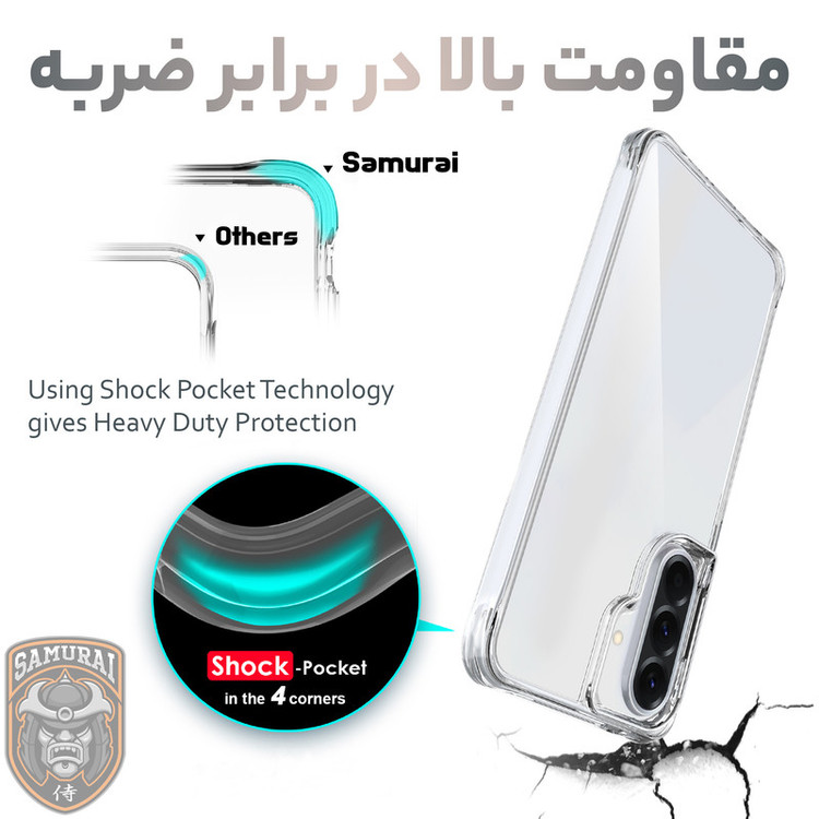 کاور سامورایی مدل PURE مناسب برای گوشی موبایل سامسونگ Galaxy A36 / Galaxy A37