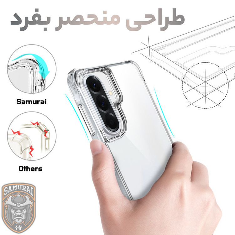 کاور سامورایی مدل PURE مناسب برای گوشی موبایل سامسونگ Galaxy A36 / Galaxy A37