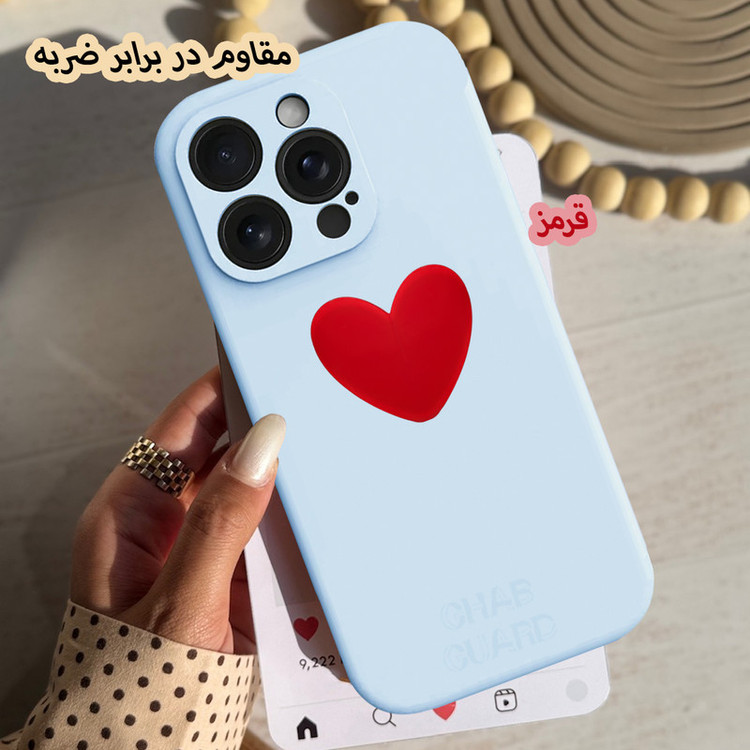 کاور قاب گارد مدل SILGLBI مناسب برای گوشی موبایل اپل iPhone 16