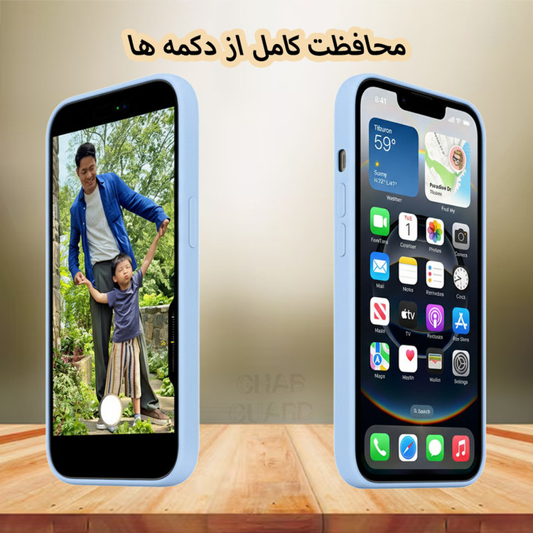 کاور قاب گارد مدل SILGLBI مناسب برای گوشی موبایل اپل iPhone 16