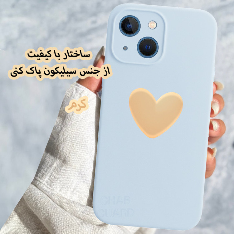 کاور قاب گارد مدل SILGLBI مناسب برای گوشی موبایل اپل iPhone 16