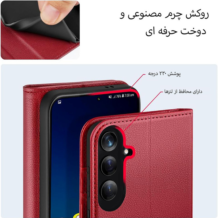 کیف کلاسوری مدل Mavy مناسب برای گوشی موبایل شیائومی Poco F4