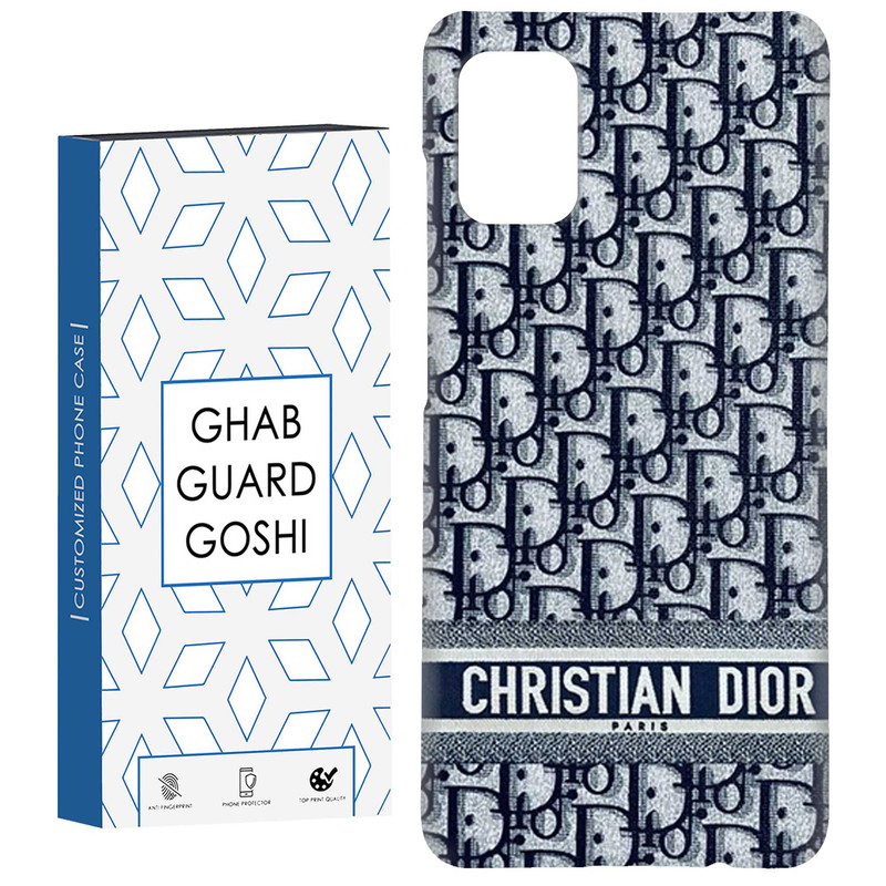 کاور قاب گارد گوشی طرح دیور کد Dimo-519 مناسب برای گوشی موبایل سامسونگ Galaxy A71