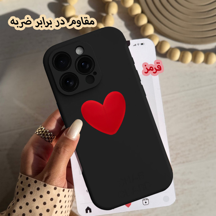 کاور قاب گارد مدل SILGLBI مناسب برای گوشی موبایل اپل iPhone 11 Pro Max