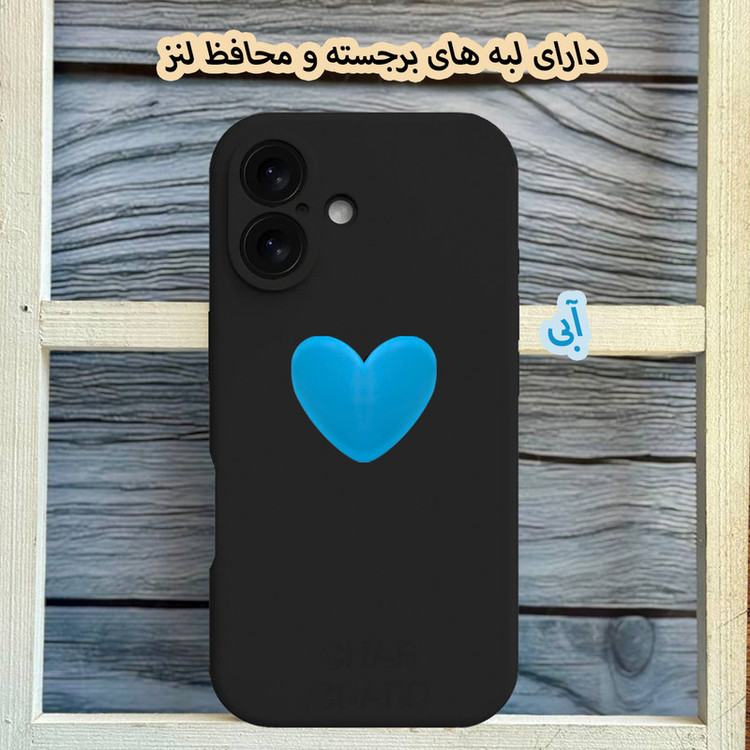 کاور قاب گارد مدل SILGLBI مناسب برای گوشی موبایل اپل iPhone 11 Pro Max
