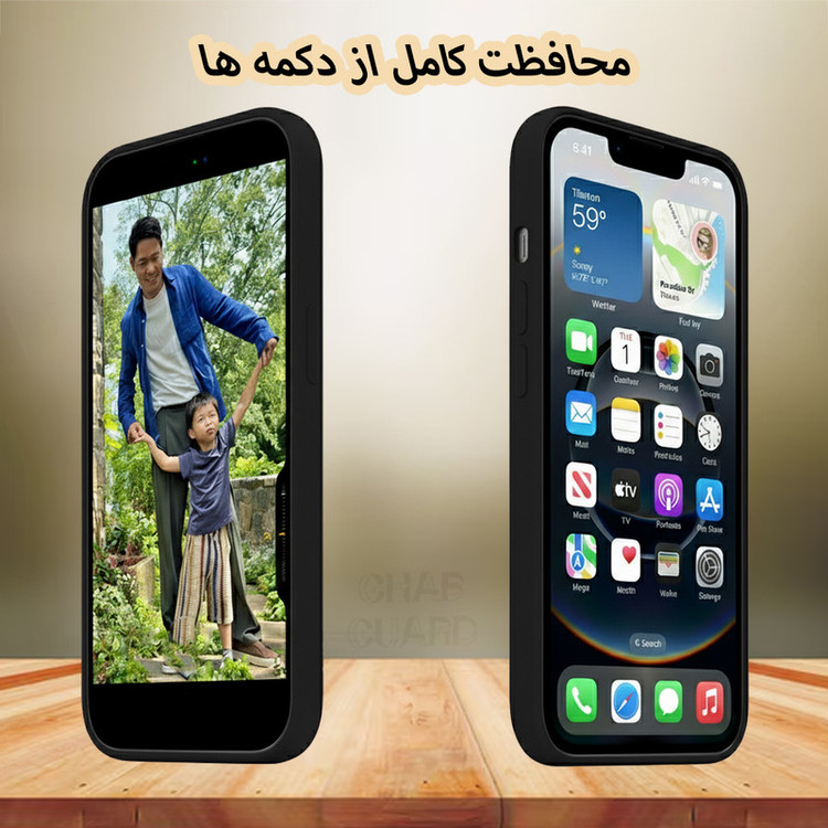 کاور قاب گارد مدل SILGLBI مناسب برای گوشی موبایل اپل iPhone 11 Pro Max