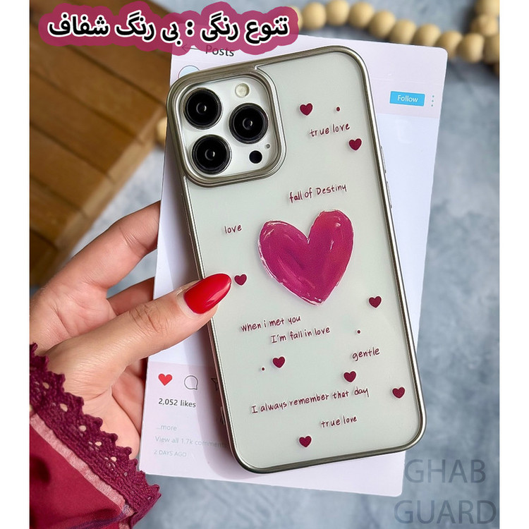 کاور قاب گارد مدل TRULG مناسب برای گوشی موبایل اپل iPhone 16 Pro Max