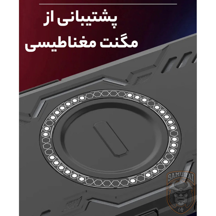 کاور سامورایی مدل Hunter مناسب برای گوشی موبایل آنر 400