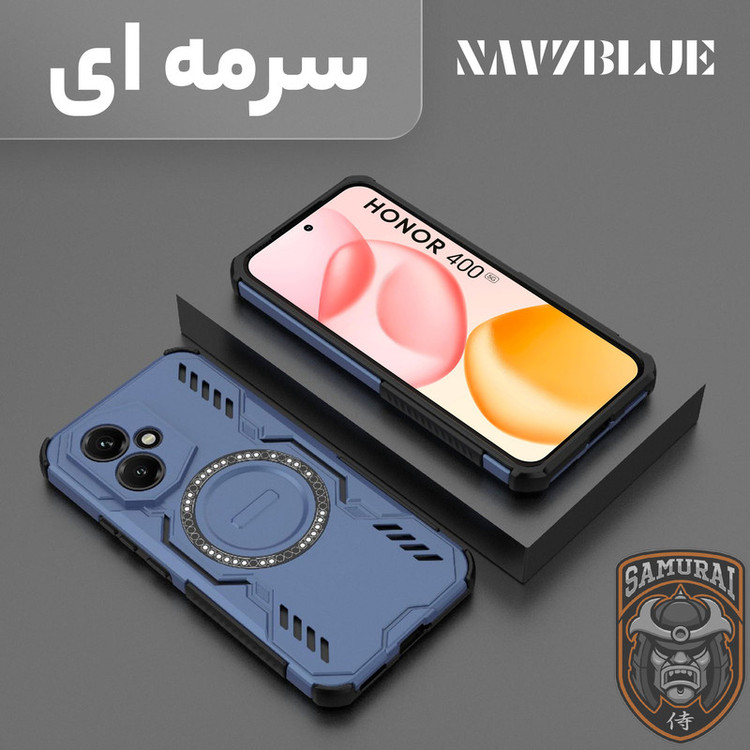 کاور سامورایی مدل Hunter مناسب برای گوشی موبایل آنر 400