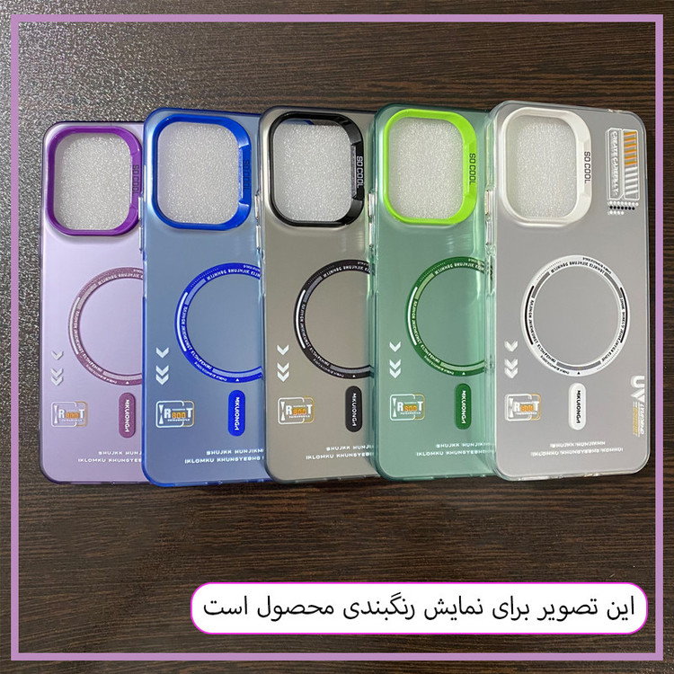 کاور مسترقاب مدل mgcool مناسب برای گوشی موبایل سامسونگ Galaxy A52 / A52s