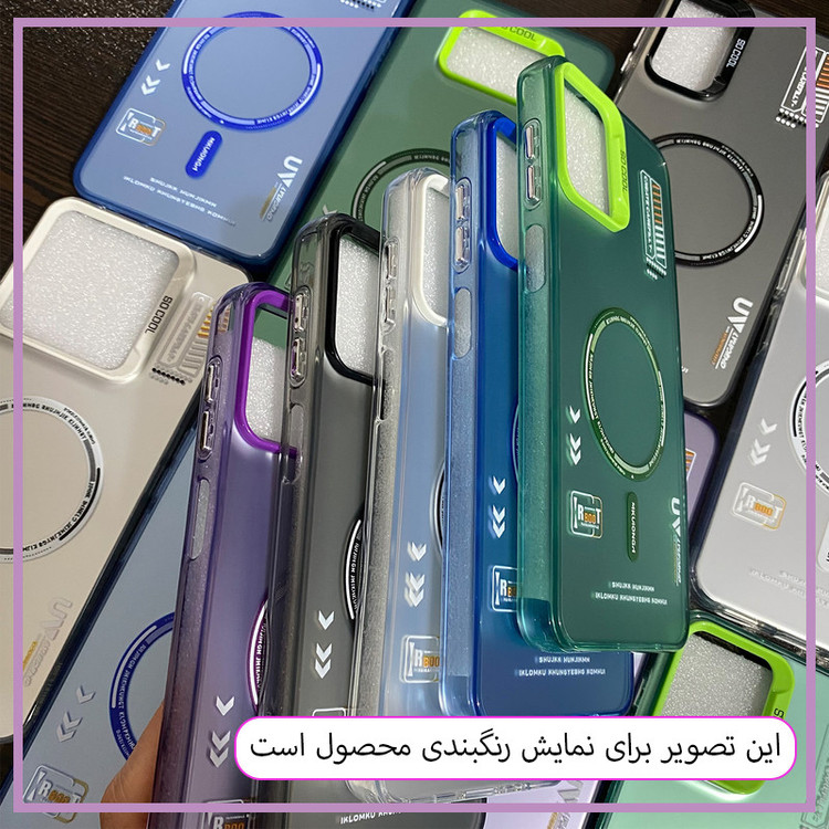کاور مسترقاب مدل mgcool مناسب برای گوشی موبایل سامسونگ Galaxy A52 / A52s