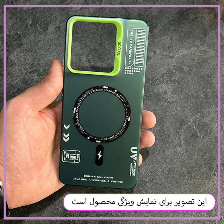 کاور مسترقاب مدل mgcool مناسب برای گوشی موبایل سامسونگ Galaxy A52 / A52s