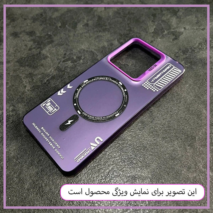 کاور مسترقاب مدل mgcool مناسب برای گوشی موبایل سامسونگ Galaxy A52 / A52s