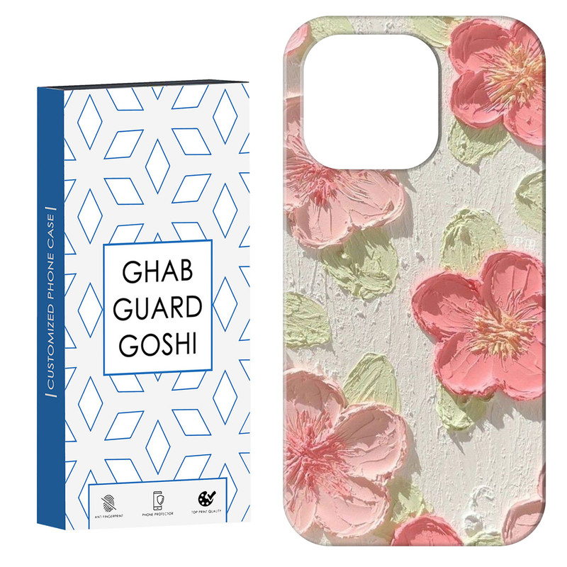 کاور قاب گارد گوشی طرح گل کد Dimo-282 مناسب برای گوشی موبایل اپل IPHONE 15 PRO MAX