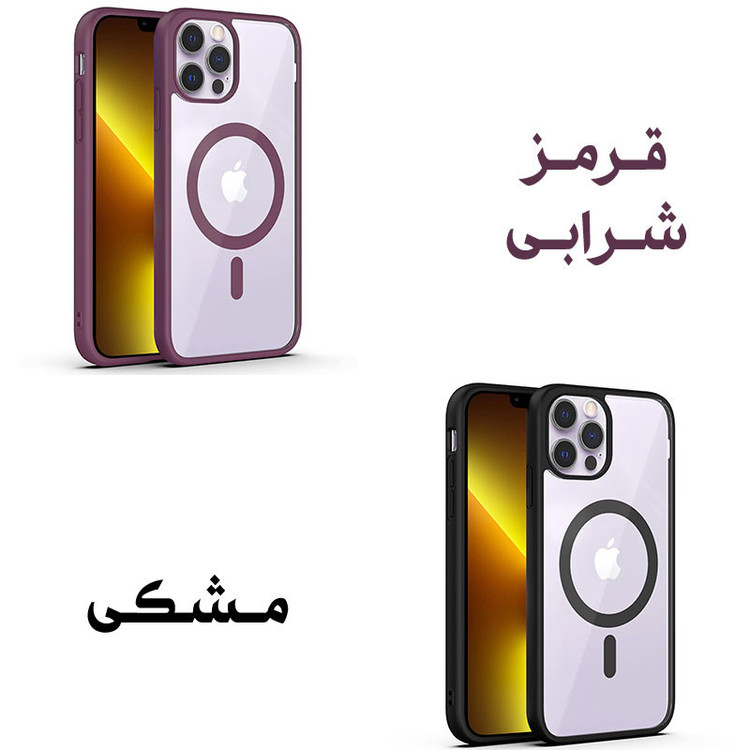 کاور مسیر مدل Silicone Magnetic Magsafe مناسب برای گوشی موبایل اپل Iphone 16 Pro Max