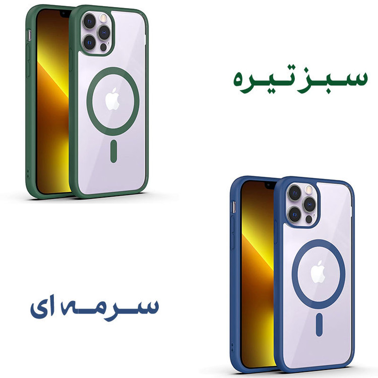 کاور مسیر مدل Silicone Magnetic Magsafe مناسب برای گوشی موبایل اپل Iphone 16 Pro Max