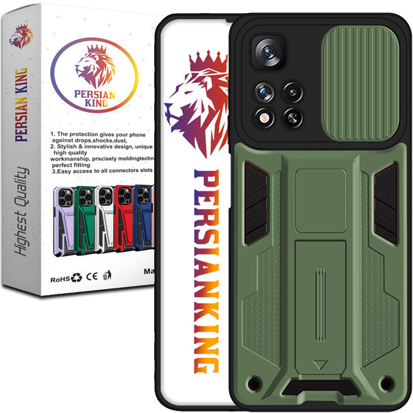 کاور پرشین کینگ مدل JTF21 مناسب برای گوشی موبایل شیائومی Redmi Note 11 5G / Poco M4 Pro 5G / Redmi Note 11T 5G