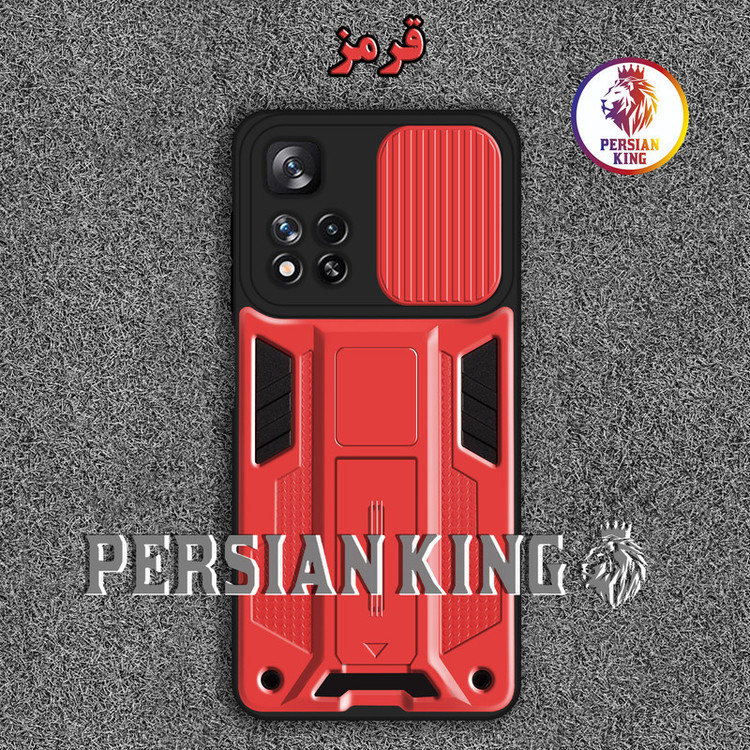 کاور پرشین کینگ مدل JTF21 مناسب برای گوشی موبایل شیائومی Redmi Note 11 5G / Poco M4 Pro 5G / Redmi Note 11T 5G