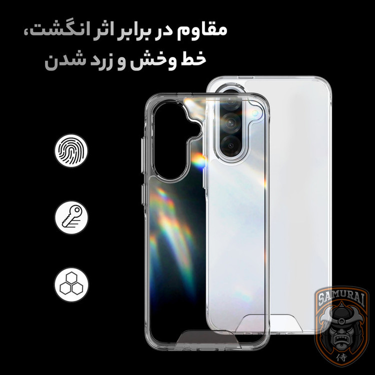 کاور سامورایی مدل Space مناسب برای گوشی موبایل سامسونگ Galaxy A36 / Galaxy A36 5G