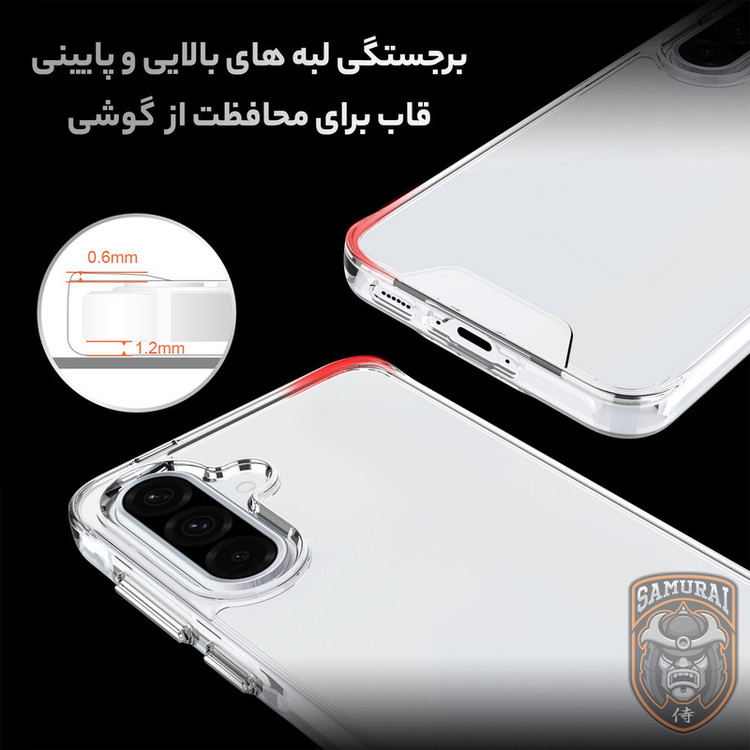 کاور سامورایی مدل Space مناسب برای گوشی موبایل سامسونگ Galaxy A36 / Galaxy A36 5G