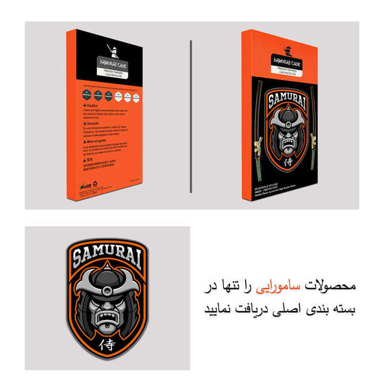 کاور سامورایی مدل AF مناسب برای گوشی موبایل شیائومی Poco M3 Pro / Redmi Note 10 5G