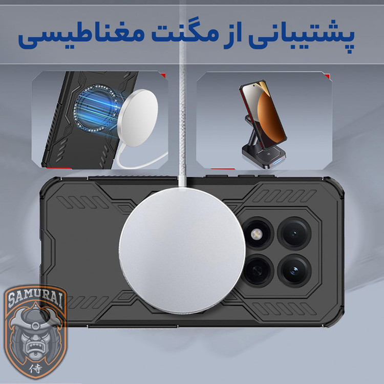 کاور سامورایی مدل Hunter مناسب برای گوشی موبایل شیائومی Redmi Note 15 Pro 4G