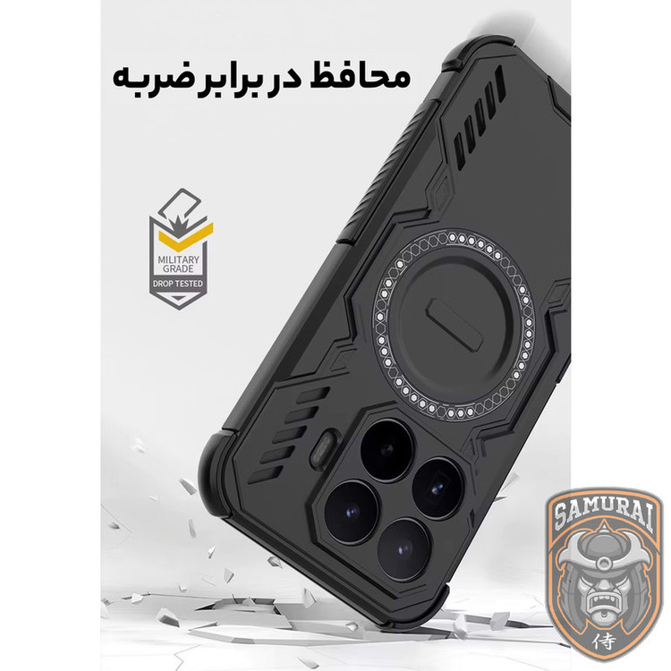 کاور سامورایی مدل Hunter مناسب برای گوشی موبایل شیائومی 17T Pro