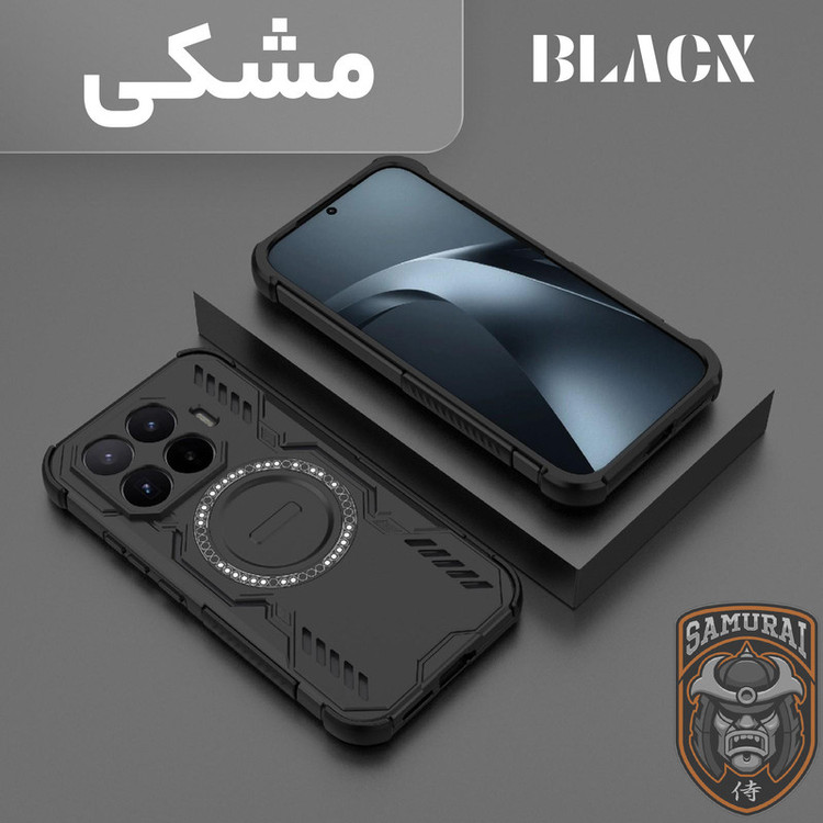 کاور سامورایی مدل Hunter مناسب برای گوشی موبایل شیائومی 17T Pro