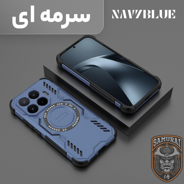 کاور سامورایی مدل Hunter مناسب برای گوشی موبایل شیائومی 17T Pro